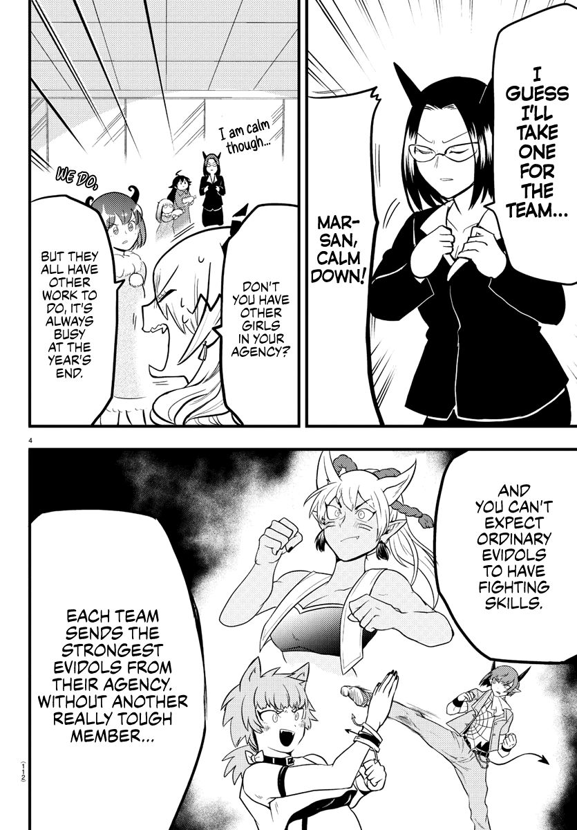 Welcome to Demon School! Iruma-kun, Chapter 186 image 04